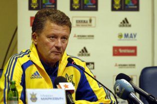 Оприлюднено склад збірної України на матч з фіналістом ЧС-2010