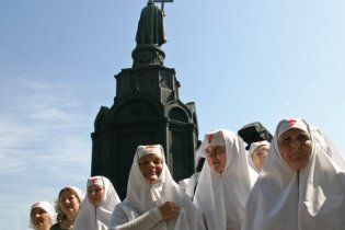 Украина празднует День крещения Руси