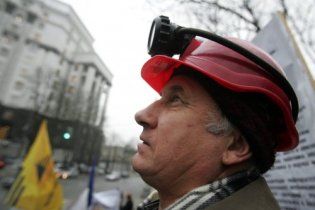 В Україні залишать працювати тільки 38 шахт