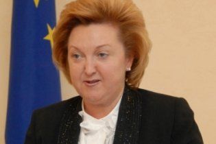 Екс-заступниця генпрокурора отримала високу посаду в Мінпаливенерго
