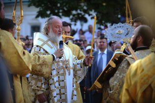 У Києві розпочалось святкування Дня хрещення Київської Русі