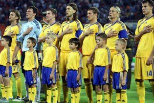 Збірна України не зіграє проти Ірану