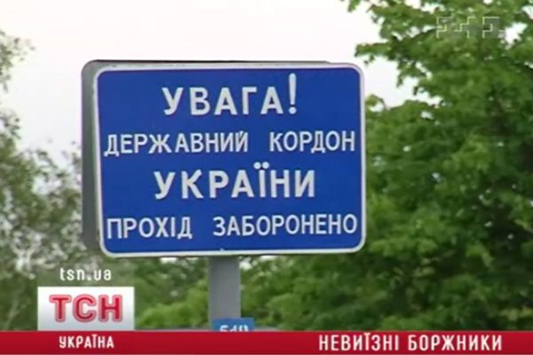 13_viezd