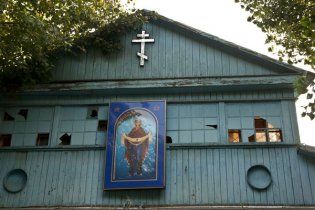 Міліція завершила слідство у справі про вибух в запорізькому храмі