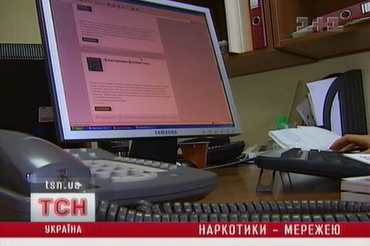 tcn_05