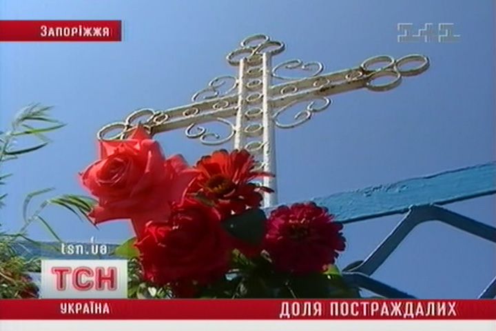 tcn_10