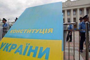 Европа рассмотрит легитимность власти в Украине