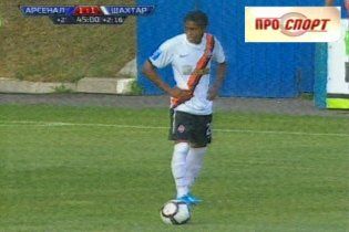 "Арсенал" - "Шахтар" - 1:2 Гол Дулгаса Кости