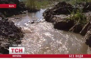 Треть Керчи без воды: от трубы остались одни дыры