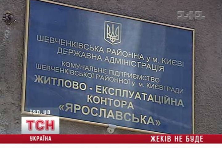 tcn_05