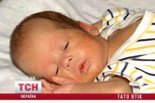 Киянин втік від дружини, яка народила йому трійню