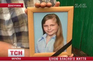 На Донетчине девочка спасла из воды мальчика ценой собственной жизни