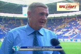 "Дніпро" - "Оболонь" - 3:0. Коментар тренера "Дніпро"