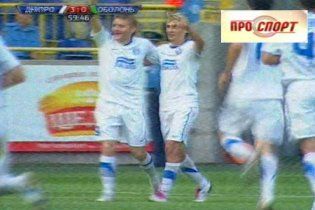 "Днепр" - "Оболонь" 3:0. Гол Гоменюка