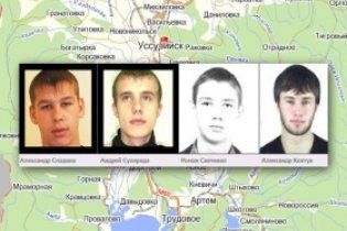 Заарештований ще один "приморський партизан"