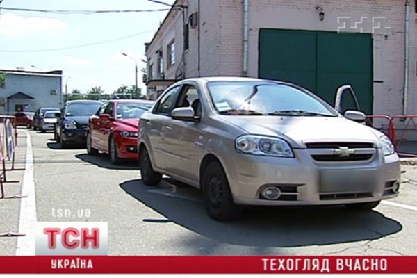 06_texosmotr