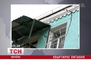 Строители обманули жителей аварийного дома в центре Киева