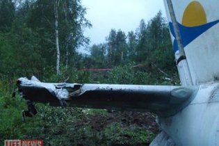 На месте катастрофы Ан-24 завершены спасательные работы