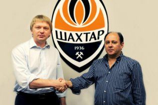 "Шахтар" підписав відомого португальця з "Порту"