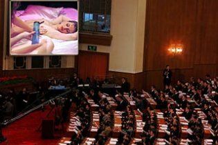 В парламенті Індонезії протягом 15 хвилин показували жорстке порно
