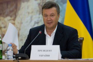 Янукович назначил 20 судей