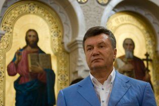 Янукович побажав українцям Господнього захисту
