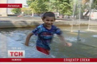В Луганську - абсолютний температурний рекорд за 100 років