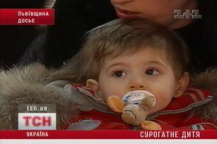 Паре бельгийских гомосексуалистов не отдают сына, которого им родила украинка за 4,5 тыс долл