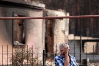 СНД створить фонд допомоги постраждалим від надзвичайних ситуацій