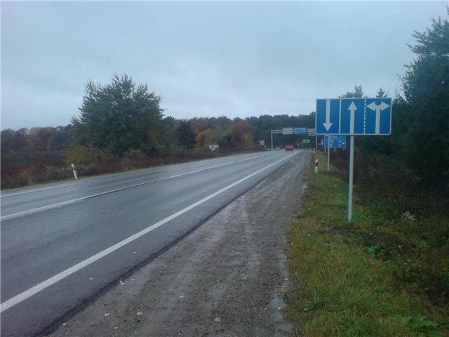 Дорога на Львівщині