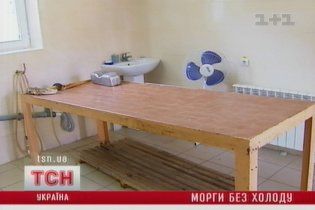 В 40-градусную жару в киевских моргах не работают холодильники