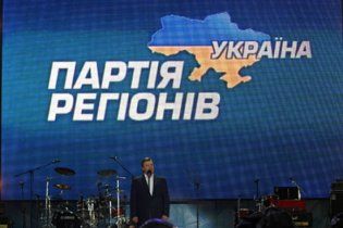 Пророссийские партии Крыма недовольны Партией регионов