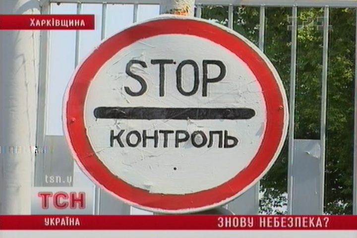 tcn_02