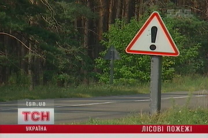 tcn_04