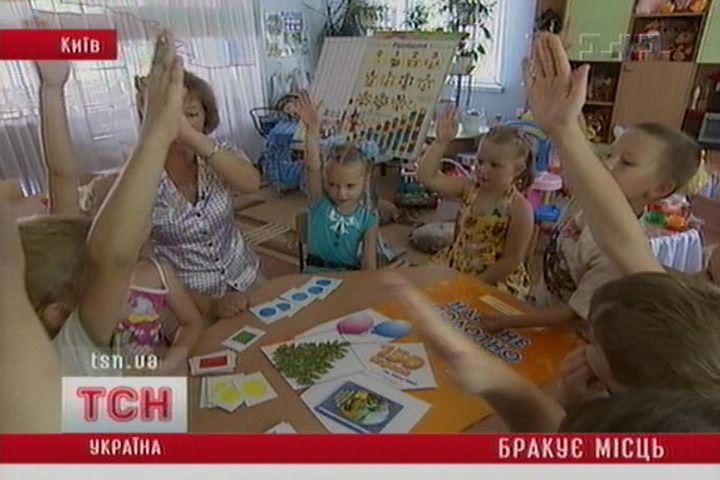 tcn_06