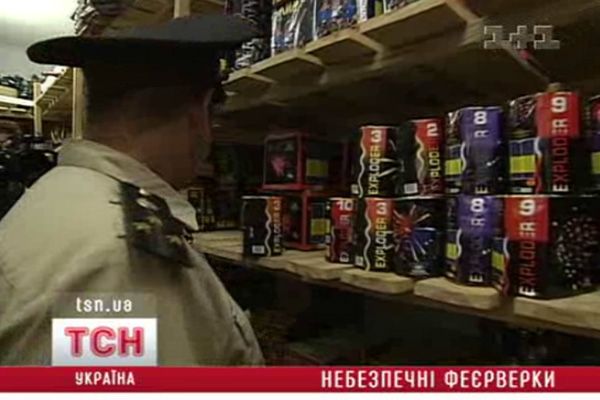 04_feerv