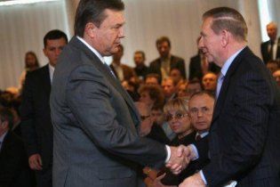 Янукович: ім’я Кучми золотими літерами вписано в літопис