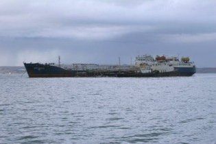 Украина и Россия не могут разобраться с границами в советских картах
