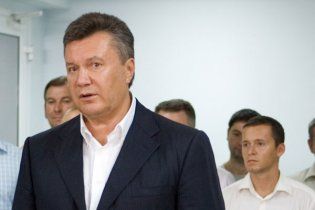 Дорогу до кримських дач Януковича відремонтують за 13 мільйонів