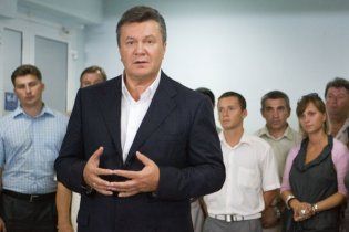 Янукович доручив уряду готуватися до Олімпіади-2022