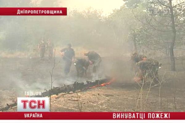 06_pozchar