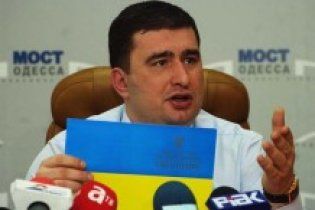 Марков заявил, что День Независимости Украины - глупый праздник