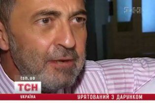 Київські кардіологи врятували життя послу Іспанії