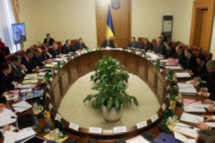 Кабмин спрогнозировал инфляцию, дефицит и рост ВВП на 2011 год