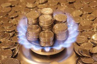Росія назвала ціну на газ для України у 2011 році