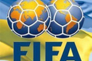ФІФА і УЄФА дали Україні ще два тижні
