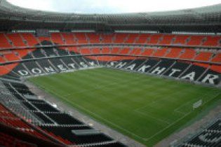 До Євро-2012 донеччани кинуть пити і палити