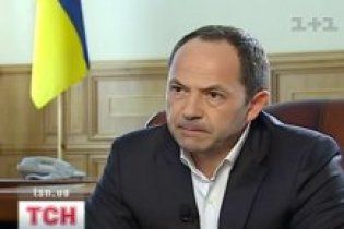 Сергей Тигипко сообщил, когда уйдет в отставку