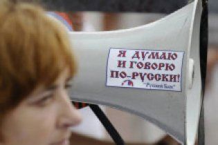 Раді запропонували зробити Україну двомовною