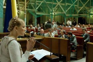 ВР выделила почти 6 млрд. гривен на преодоление последствий наводнения